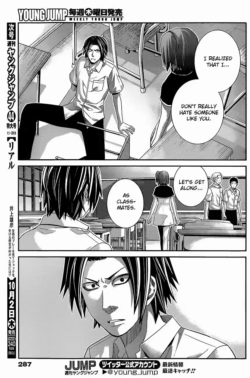 Gokukoku no Brynhildr Chapter 117 13